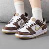 Nike Dunk Low Gs White Metallic Gold Cacao Wow Hm3725-171