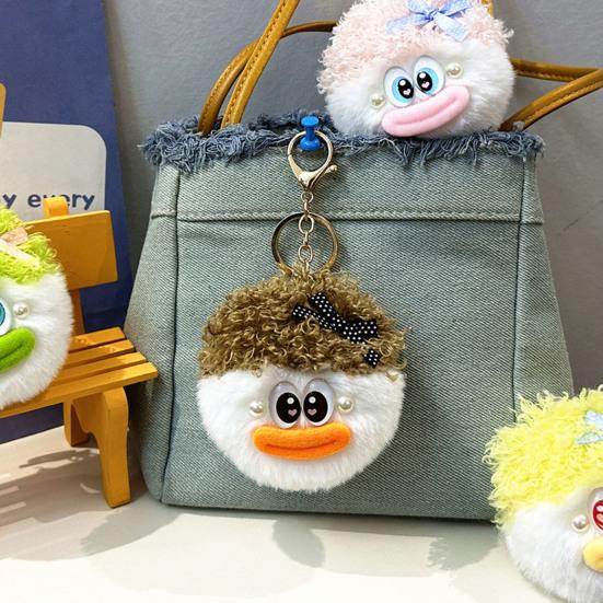 Cartoon Key Accessory Curly Hair Head Keychain, Plush Keychain with Metal Clasp, Plushie Holder Backpacks Handbags Keys Decorative Pendant for