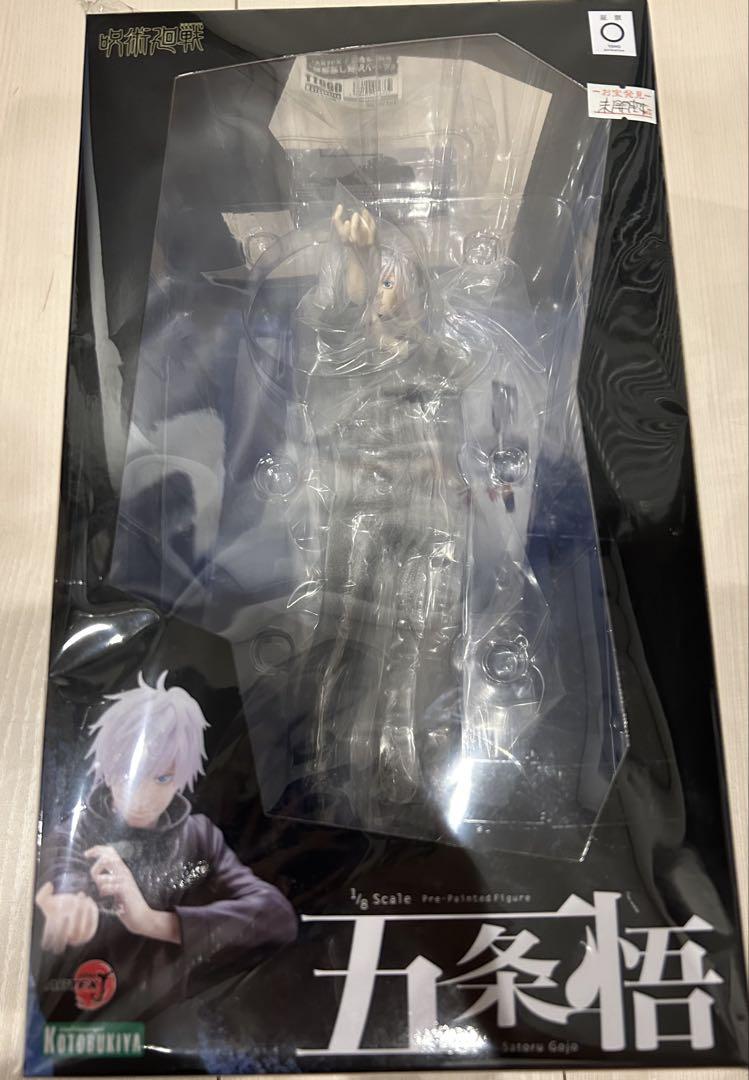 

[USED] Jujutsu Kaisen ARTFX J Gojo Satoru 1/8 Painted Figure with Bonus