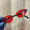 New cat's eye fashion simple sunglasses ins retro trend sunglasses women's small frame European and American sunglasses