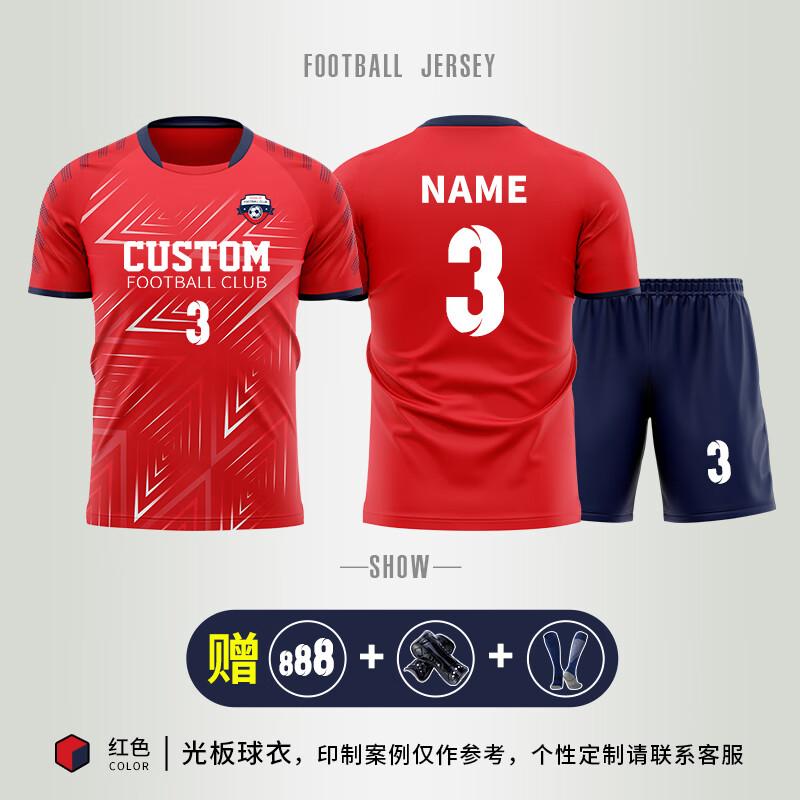 Unisex Breathable Short Sleeve Soccer Training Jersey