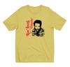 Üst giysisi – T-shirtler
