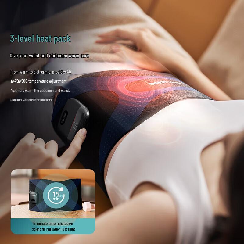 Philips Smart Waist Massager and Fitness Belt CN Plug (adapter Included)