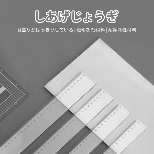 Akkerds Plastic Transparent Ruler, 30cm Scale, Learning, Drawing, Measuring Tool, 0.2cm Thick