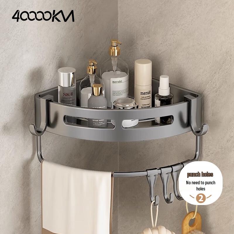 Wall-Mounted Adhesive Bathroom Corner Shelf