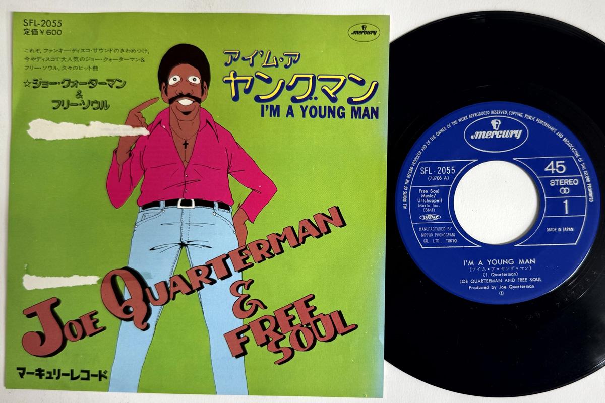 

7inch Record JOE QUARTERMAN FREE SOUL Im A Young Man Im A Young Man SFL2055 MERCURY 1975 Japan SoulFunk Used