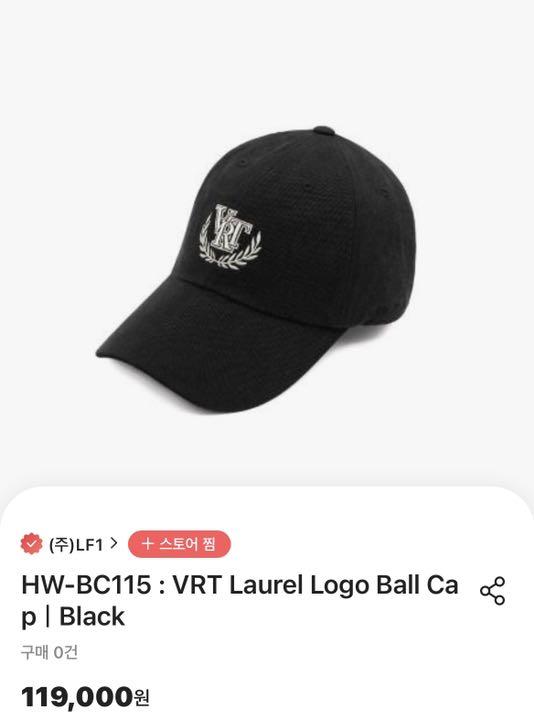 [USED] Verutum VRT Laurel Leaf Logo Ball Cap, Unisex, Celebrity Style