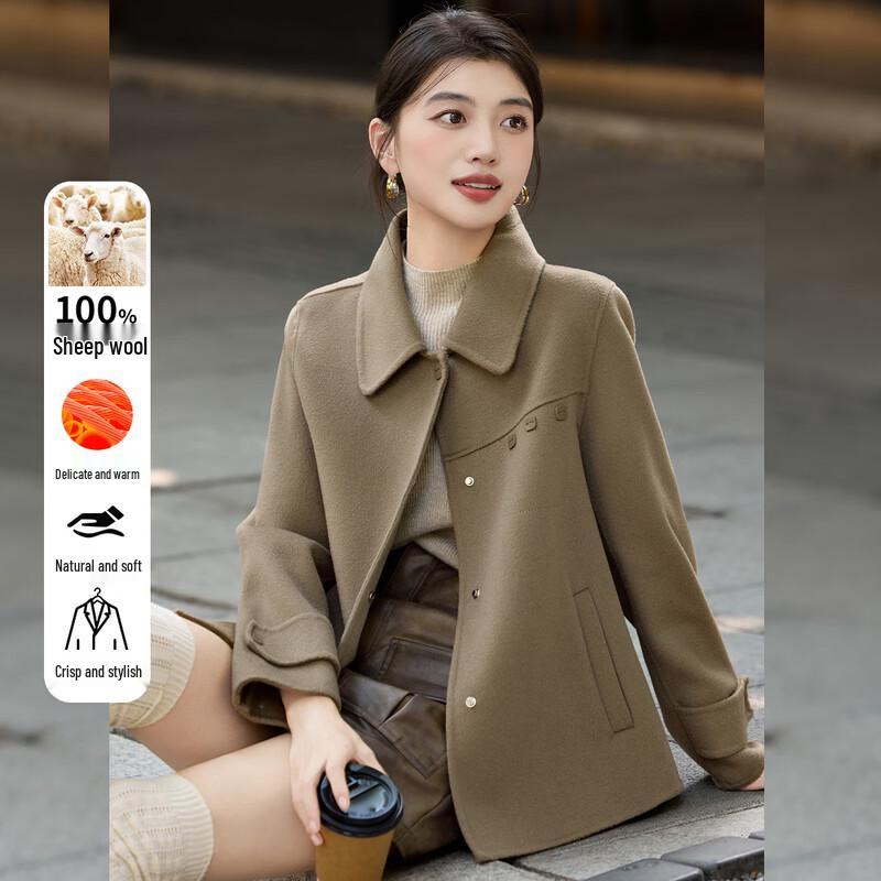 Bailuyu Women's 100% Wool Double-Faced Short Coat