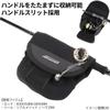 Takamiya H.B Concept Neoprene Reel Cover for Spinning, Small, Black