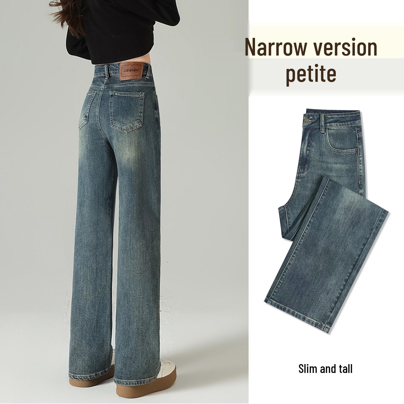 

Женские джинсы с высокой талией, стройнящие, ретро, прямые - Весна/Осень 2025, для миниатюрных 26 fits 88-98 lbs