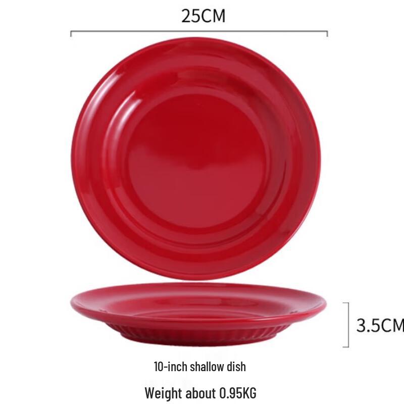 12-inch Red Ceramic Fish Plate