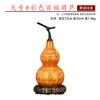 Bai Fu Gourd Brass Ornament Crafts Factory Direct Delivery Openable Lid Storage Home Living Room Decoration