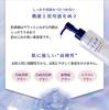 Hanajirushi Tears and Cream Tears Moisturizing Face and Body Skincare Set for Dry Prevents Rough Large Job's Lotion, Serum, (500mL/200mL/100g)
