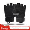 Jingren Men's Tactical Outdoor Protective Gear