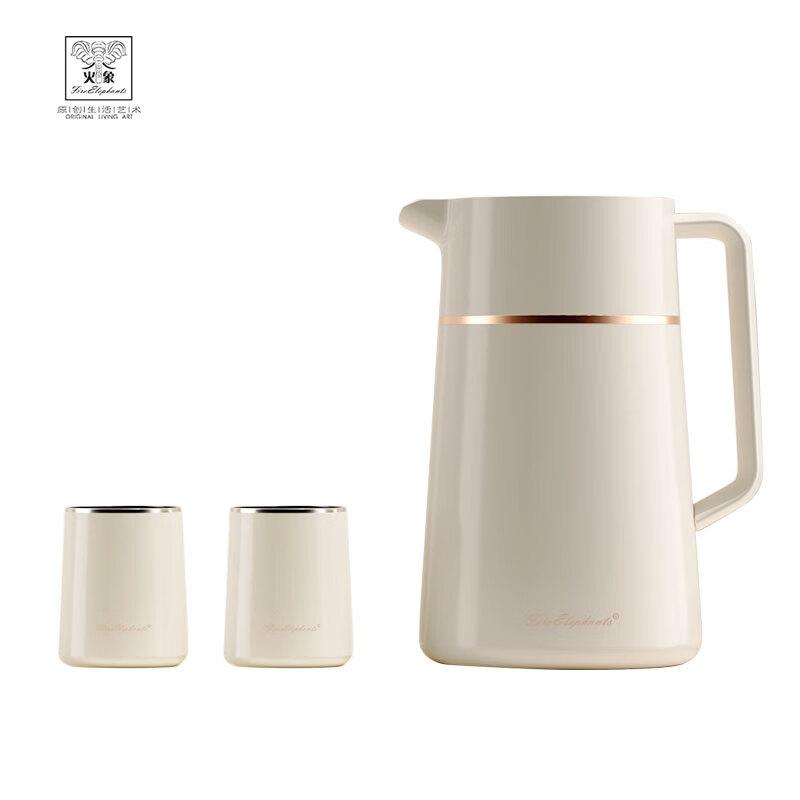 Milan Stainless Steel Stew Tea Pot Set