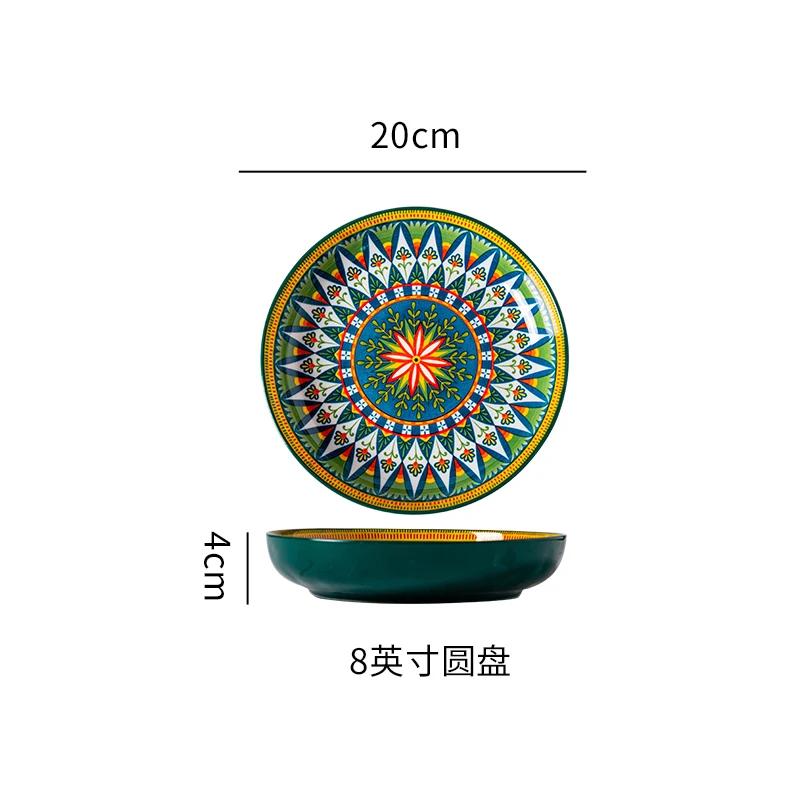 Bohemian Ceramic Plate 7-8 Inch Deep round Steak Fruit Dish Home Creative Tableware 1pc