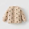 Handmade Xinjiang Cotton Padded Jacket for Students - Warm, Machine Washable, Unisex for Boys & Girls