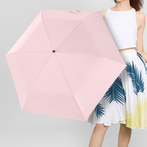 Mini Ultralight Umbrella For Women Girl Carbon Fiber Trifold Portable Pencil Sunny And Rainy Umbrella Paraguas Mujer Sombrillas