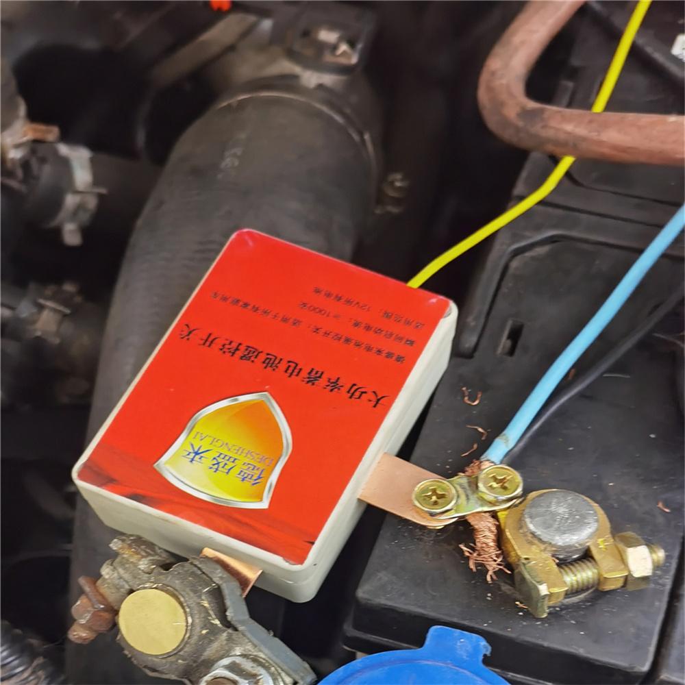 12V Car Truck Battery Disconnect Cut Off Master Kill Switch Dual Wireless Remote