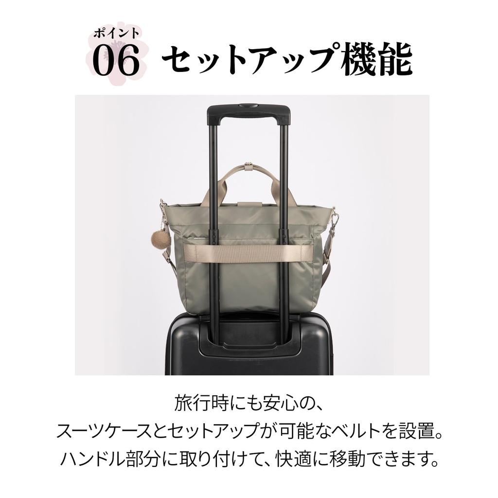 Kanana Project Shoulder Mauve Pink PJ16-2nd Bag, 7L, B5, 2-Way, 20143,