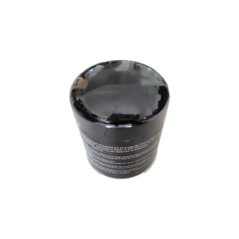 Shaanxi Steyr Truck Air Dryer Tank