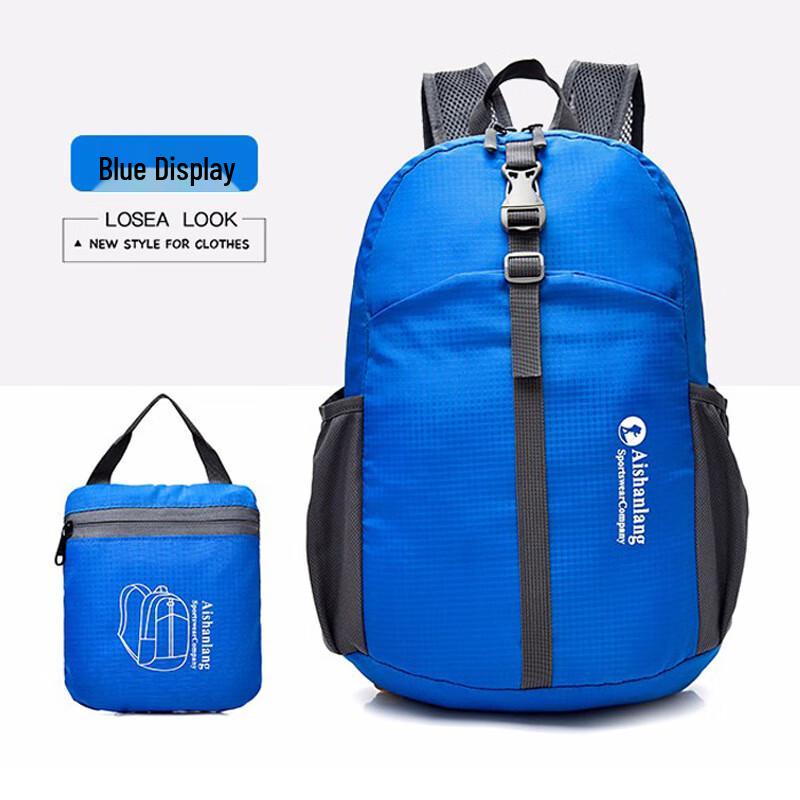 Li Shen Lightweight Foldable Travel Backpack 29cm x 12cm x 42cm