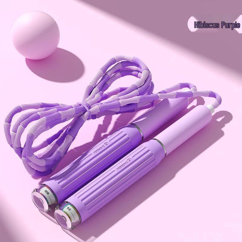 Children s Adjustable Bamboo Segment Jump Rope