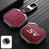 Car Key Case Key Fob For Chery Jetour T1 T2 Traveller I-DM Votour T10 Freedom Zinc Alloy Full Protection Shockproof Accessories