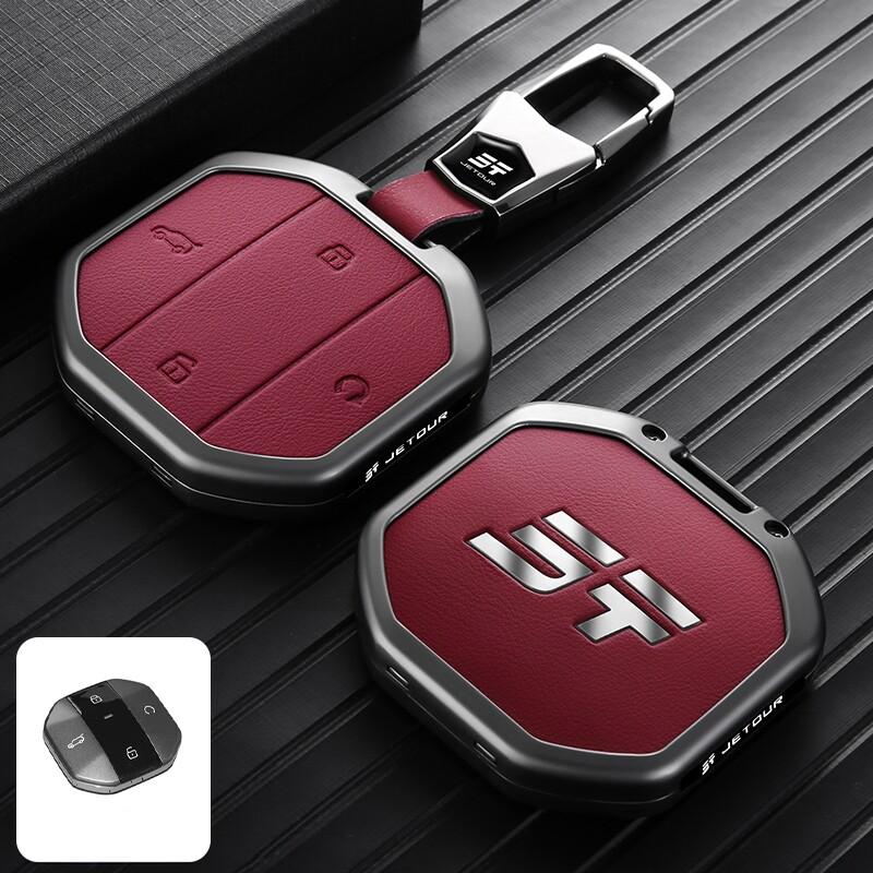 Car Key Case Key Fob For Chery Jetour T1 T2 Traveller I-DM Votour T10 Freedom Zinc Alloy Full Protection Shockproof Accessories