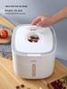 20 Jin Insect-Proof Airtight Rice and Flour Storage Container