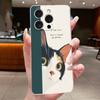 Hülle Für iPhone 16 Plus 16pro 16promax Hülle Ästhetisch Niedlich Cool Jungen Mädchen Transparente Handyhülle Für iPhone 16 Pro Max Abdeckung