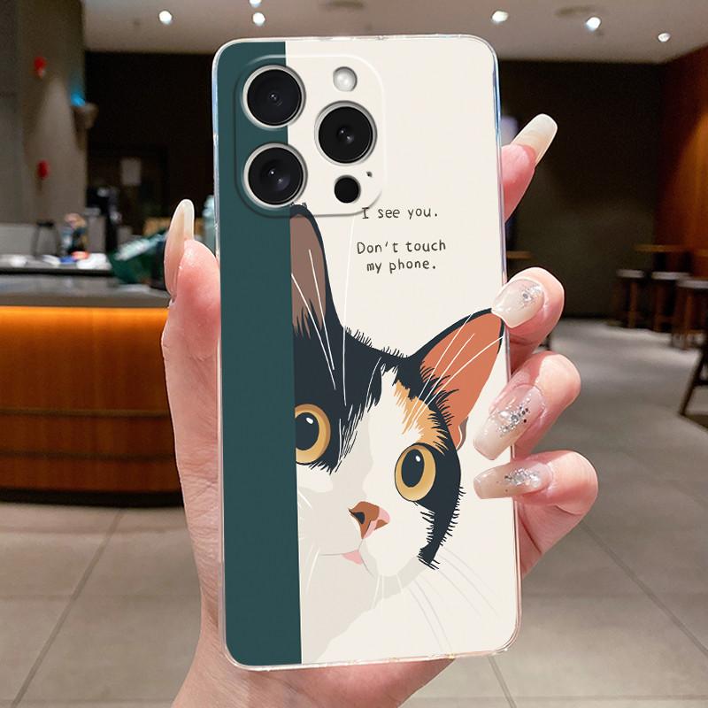 Hülle Für iPhone 16 Plus 16pro 16promax Hülle Ästhetisch Niedlich Cool Jungen Mädchen Transparente Handyhülle Für iPhone 16 Pro Max Abdeckung