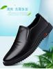 2025 spring new men's daily casual leather shoes men's leather breathable single shoes soft leather soft sole dad shoes 8158