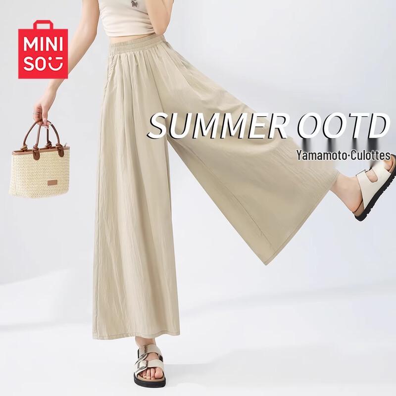 MINISO Women s High-Waist A-Line Wide-Leg Cropped Pants S