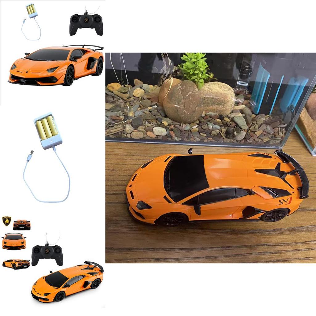 Lamborghini Remote Control Car Model Rechargeable Kids Toy Boys' Gift Sports Car
