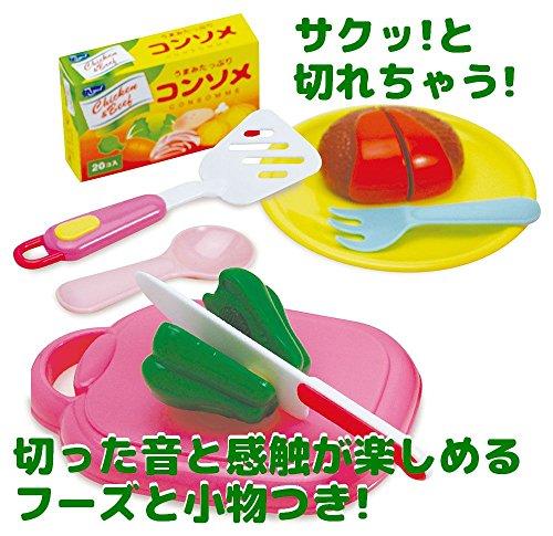 Ju~Ju~ Kitchen Set
