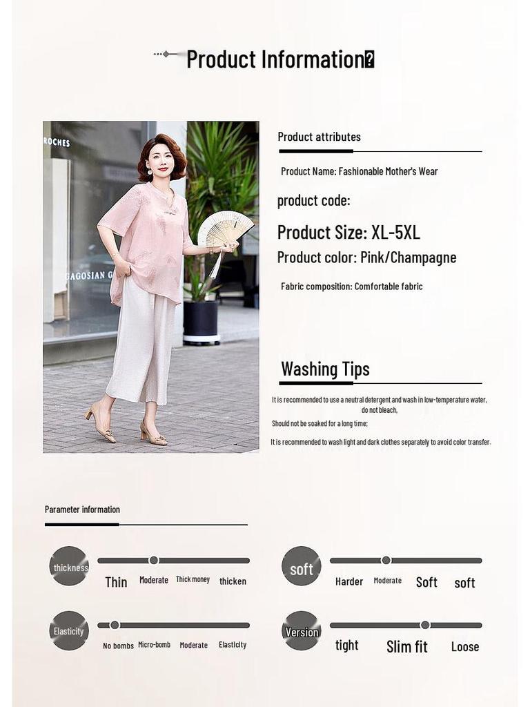 Hodo Women's 2025 Summer Casual Plus-Size T-Shirt & Pants Set