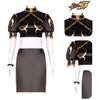 Chun Street Fighter Li Cosplay Brown Cheongsam Halloween Party Props Gifts Fans