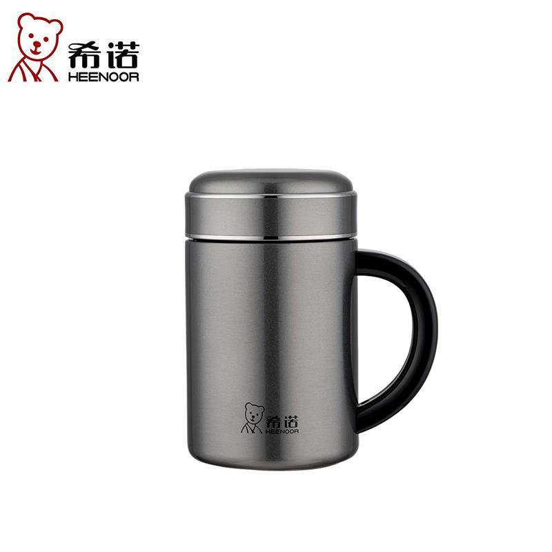 Sinuo Men's Business Thermos with Handle