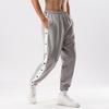 Mid-Rise Elastic Waistband Pockets Side Buttons Closure Men Pants Splicing Basketball Training Sweatpants Daily Clothing