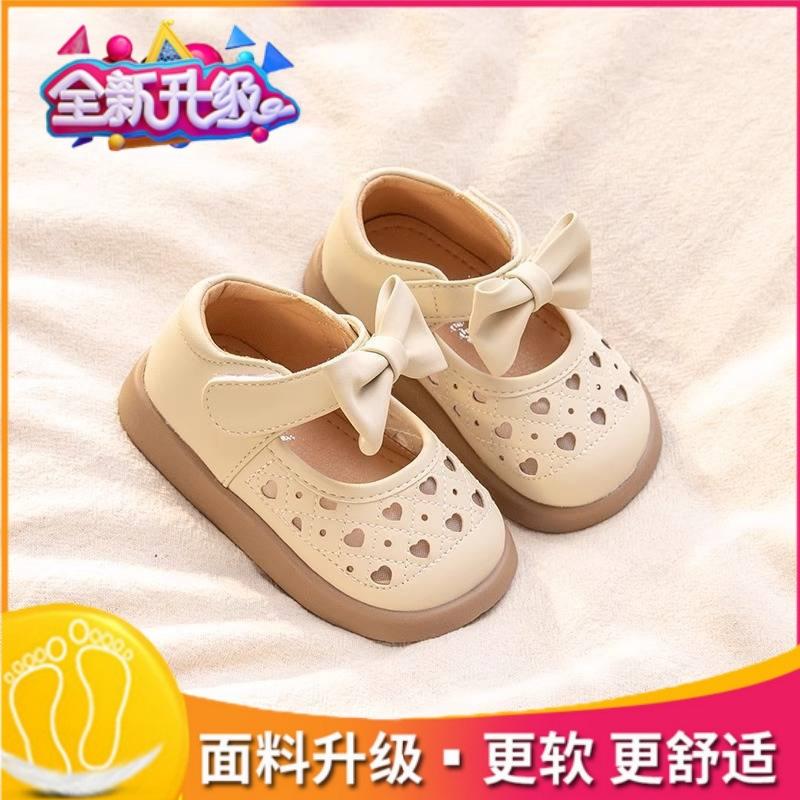 

Baby girl shoes summer girls princess leather shoes breathable soft sole hollow small leather shoes girls single shoes 19