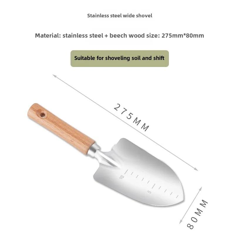 Gartenhandwerkzeug Breite Schaufel Handkultivator Rechen Blumen Topfpflanze Haushalt Gartengeräte zum Graben Umpflanzen Jäten