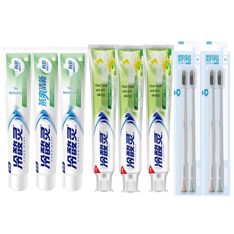 Leng Suan Ling Oral Care Family Pack
