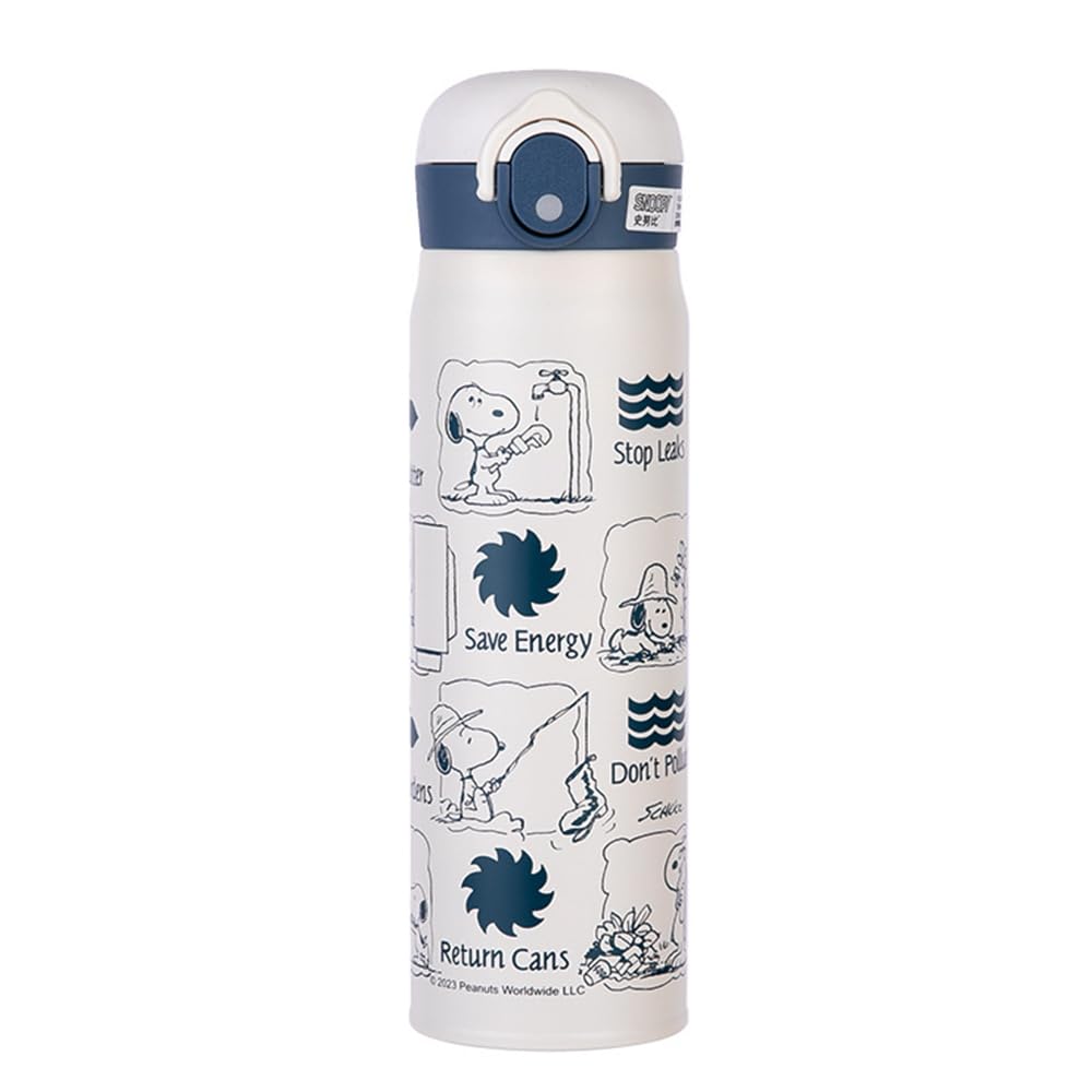 Snoopy Water 500ml Stainless Lightweight and Direct Keeps Water Hot or Suitable for Kids and Field Travel Bottle, Steel, Portable, Drinking, Cold,