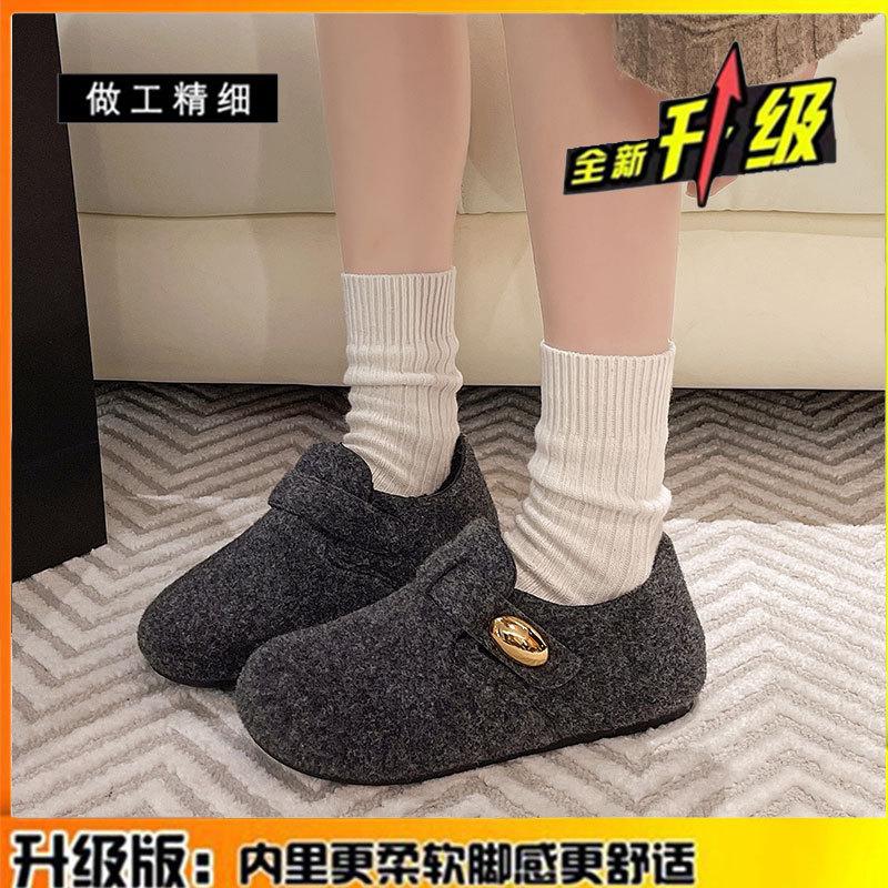 Thick-soled Gray Women's Plush Beanie Shoes, New Winter Shoes, One-pedal Loafers Cotton Shoes