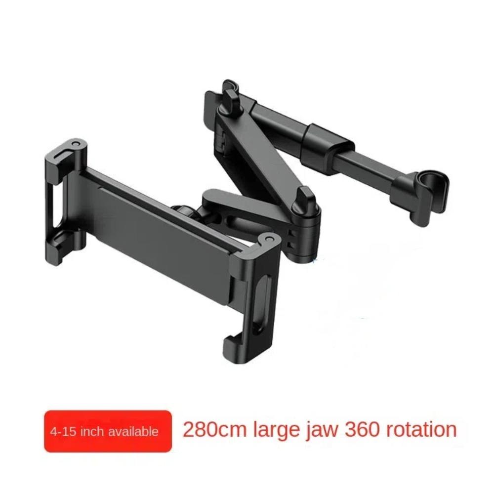 Telescopic Car Back Seat Stand Bracket Car Rear Pillow Phone Holder Car Headrest Tablet Holder Pad