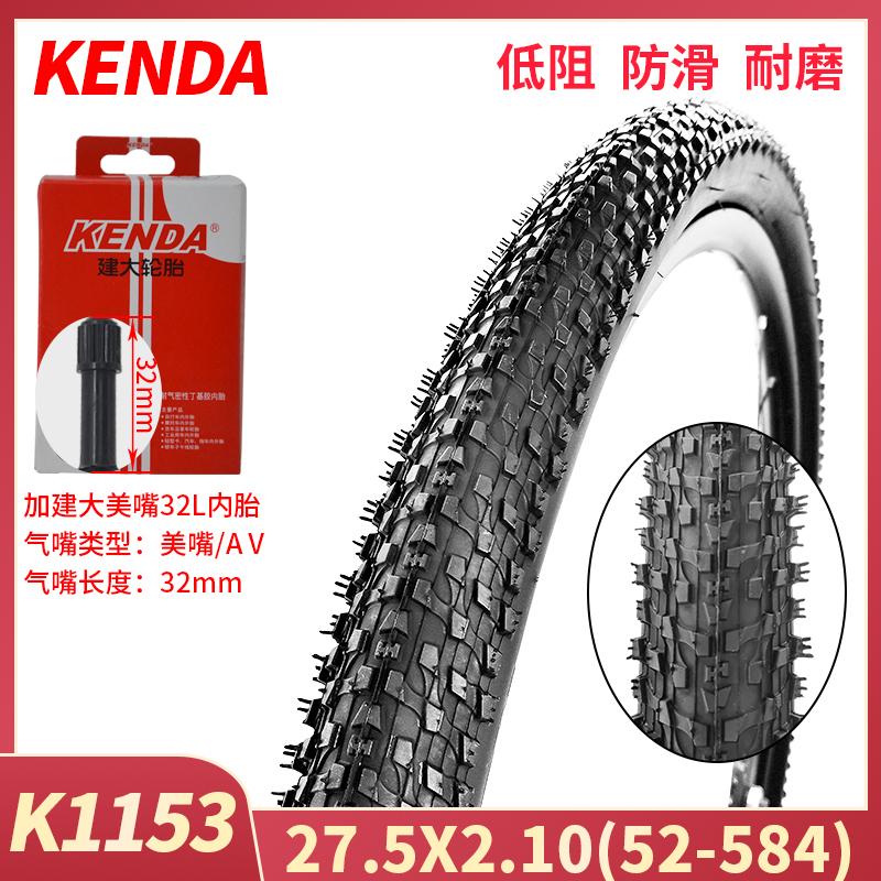 Kenda Mountain Bike Tires 24 26 275 Inch Bicycle Outer Tires Single Speed Bike Tires Durable Tire for Mountain Biking