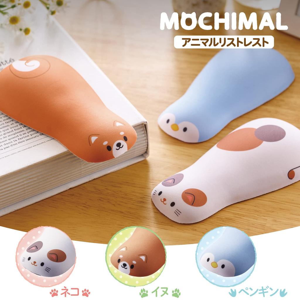 Elecom Animal Mochimaru Wrist Made with Urethane Fits Your Penguin Design Rest, Gel, Wrist, (MOH-AN03PEN)