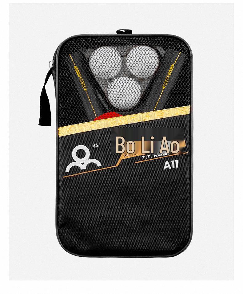 Boli A11 Six-Star Student Training Table Tennis Racket Set - Two-Piece Pure Wood