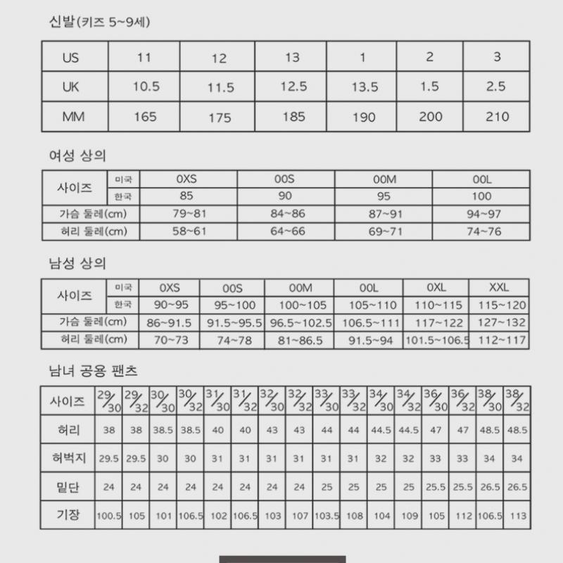 Barnes Old School Backpack Vn000h4yblk